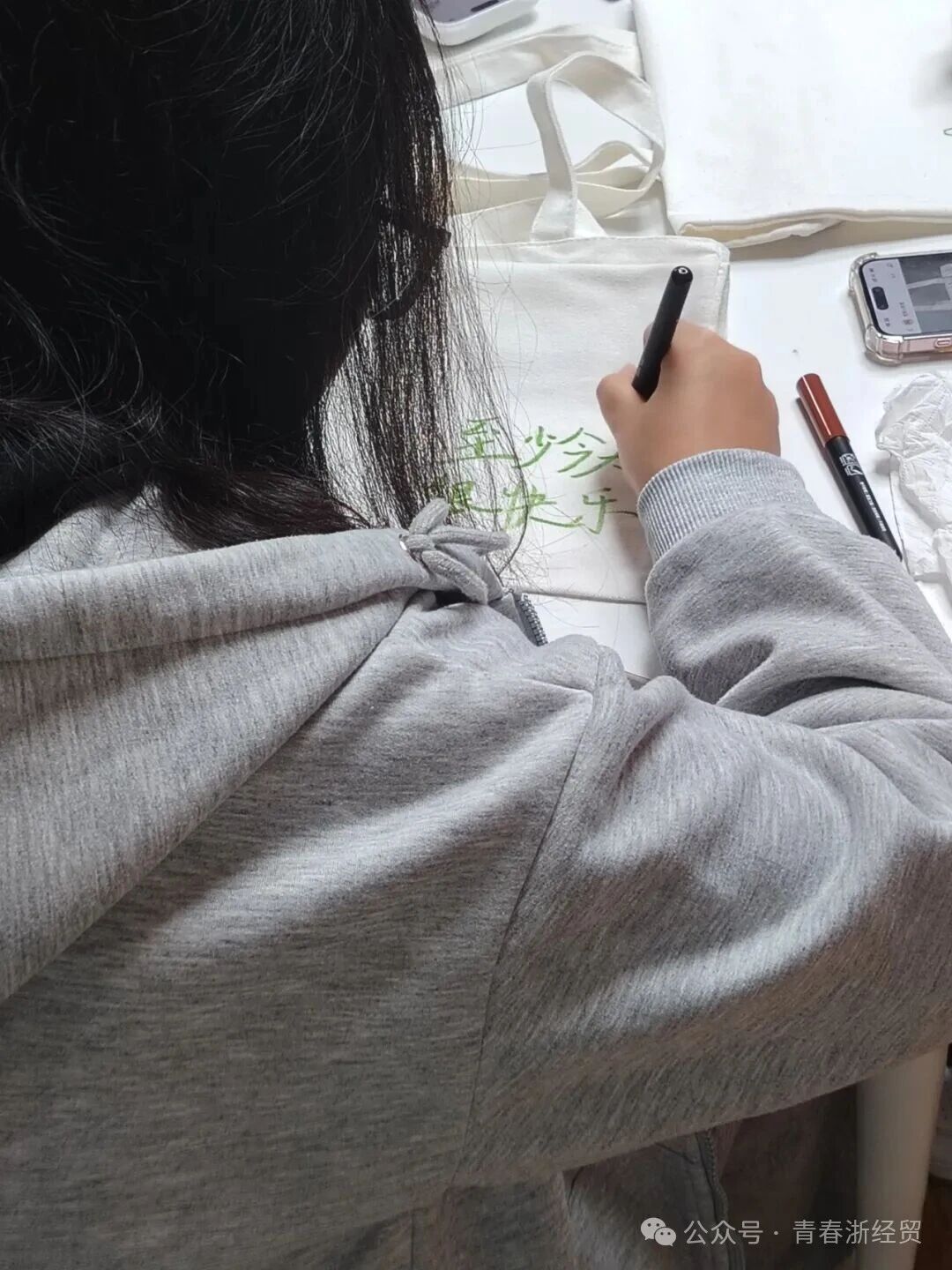 微信图片_20251114163341.jpg 微信图片_20251114163341.jpg