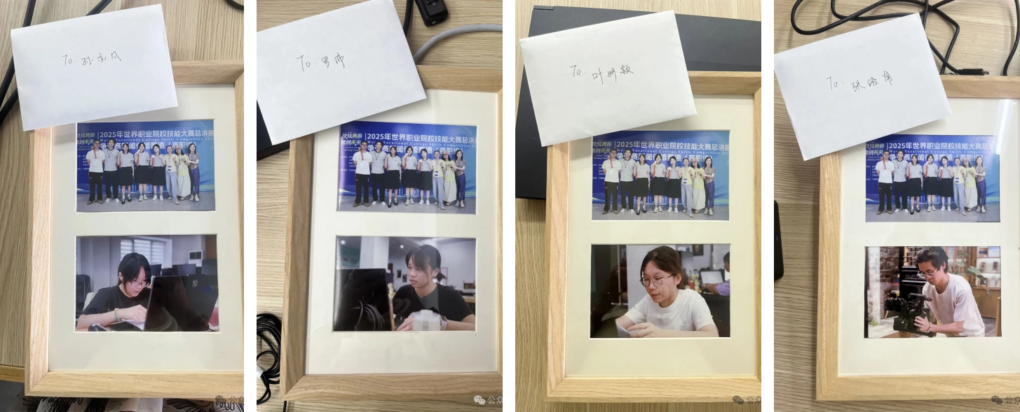 屏幕截图 2025-11-14 133725.png 屏幕截图 2025-11-14 133725.png