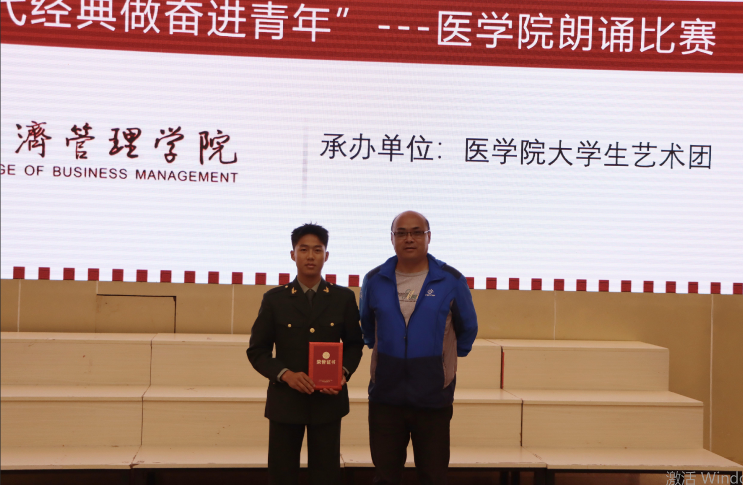 6389776109642368965033925 (1).png