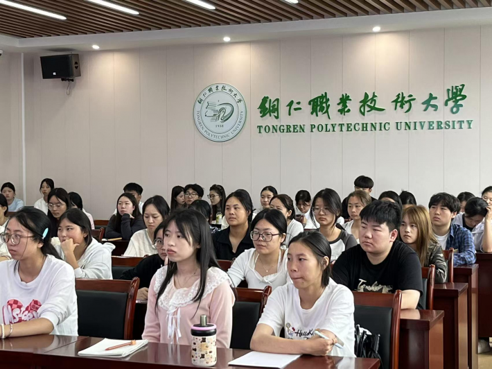 图片47.png 图片47.png