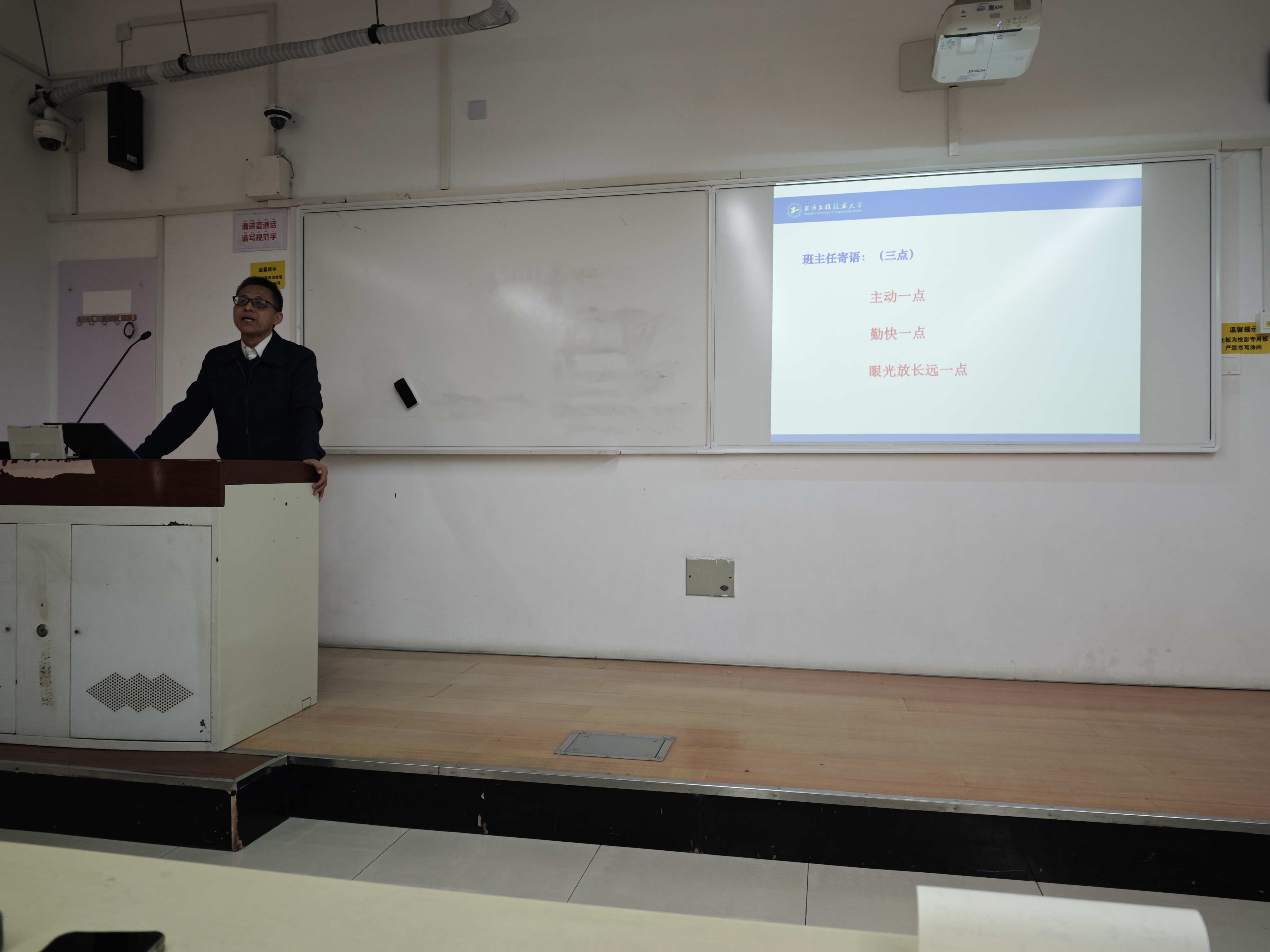 微信图片_2025-11-15_171615_718.jpg 微信图片_2025-11-15_171615_718.jpg