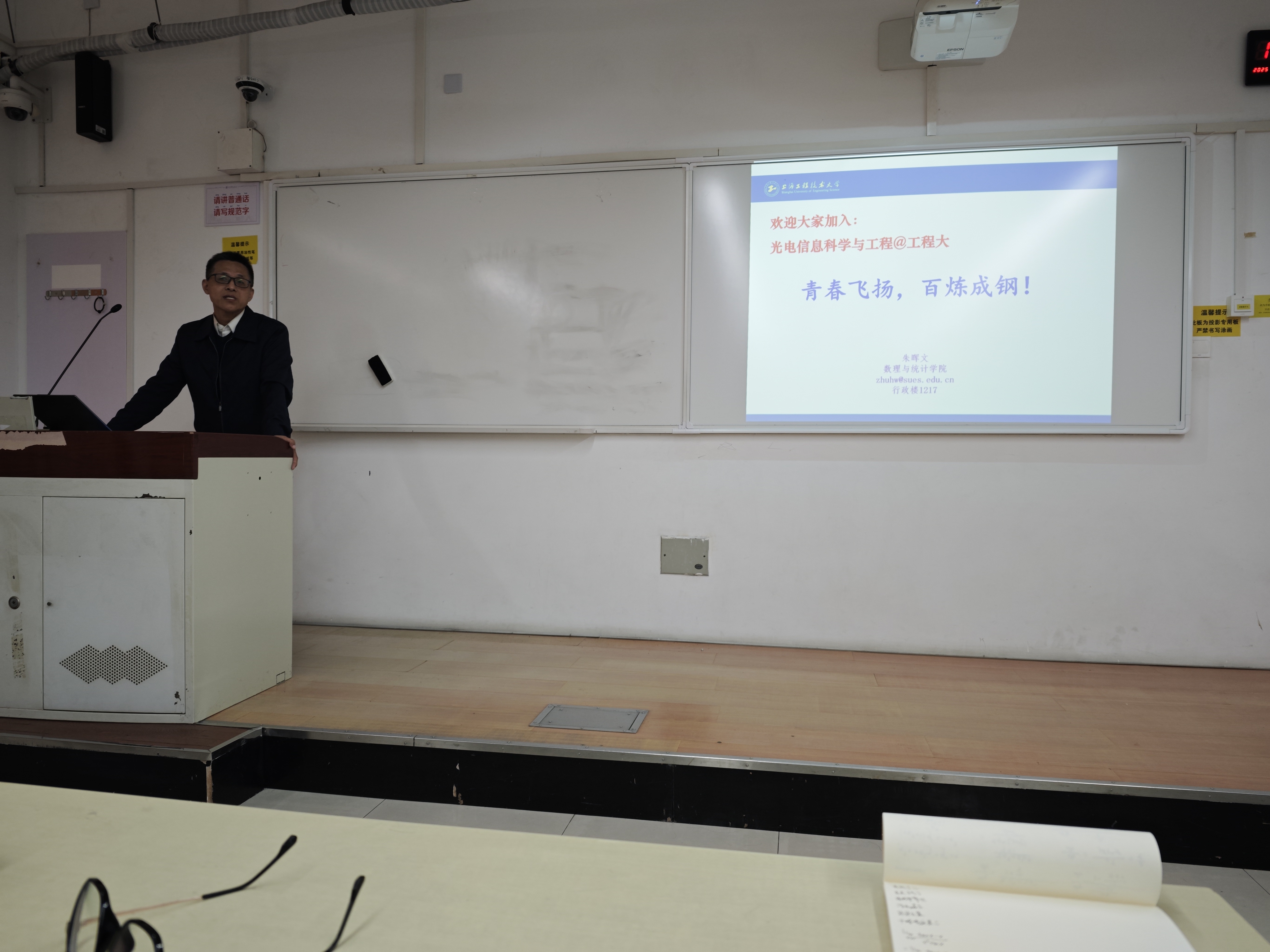 微信图片_2025-11-15_171621_874.jpg 微信图片_2025-11-15_171621_874.jpg