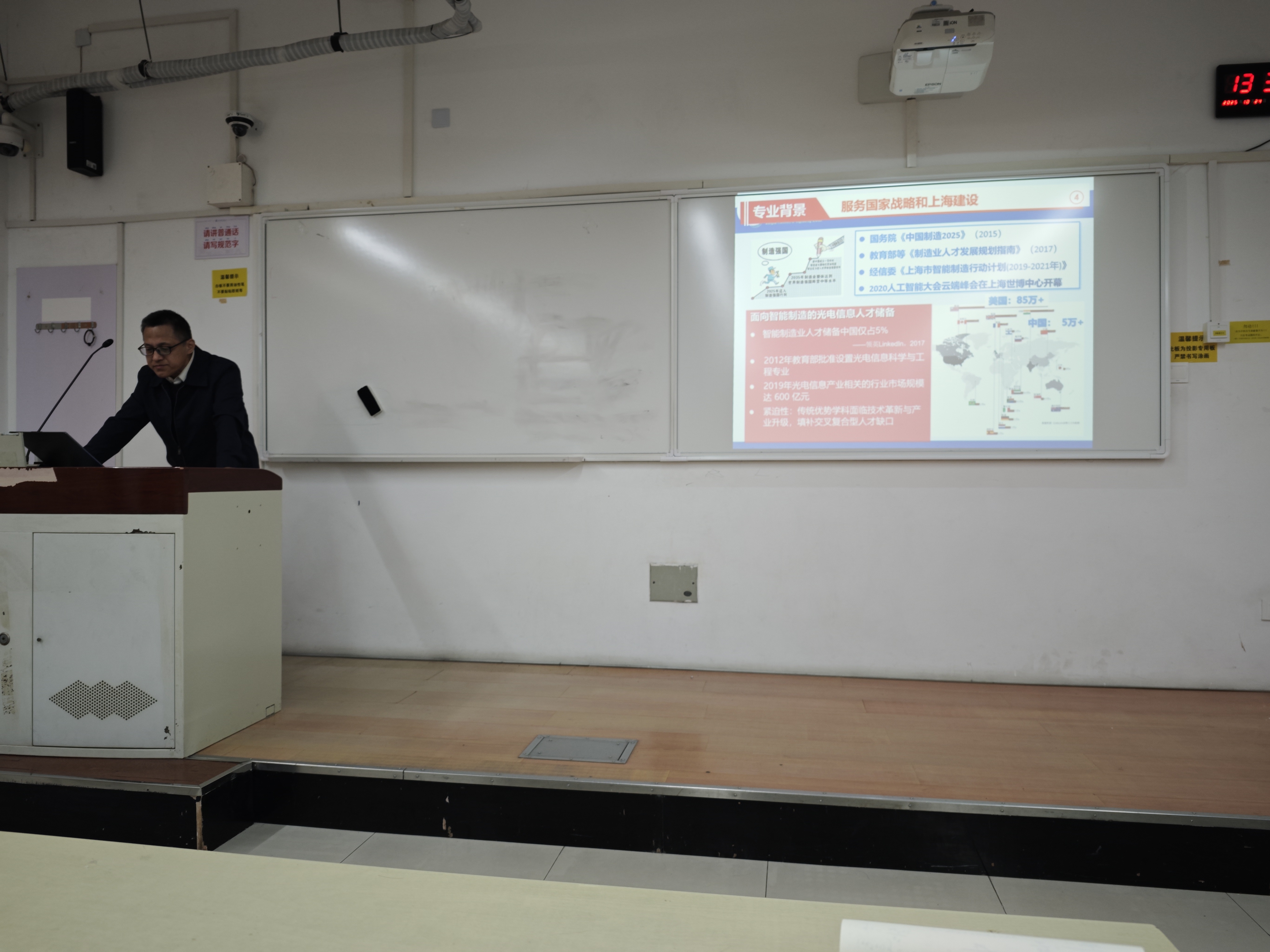 微信图片_2025-11-15_171602_440.jpg 微信图片_2025-11-15_171602_440.jpg