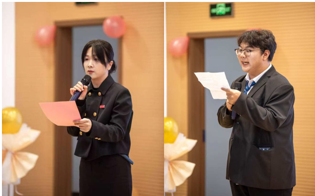 屏幕截图 2025-11-16 143032.png