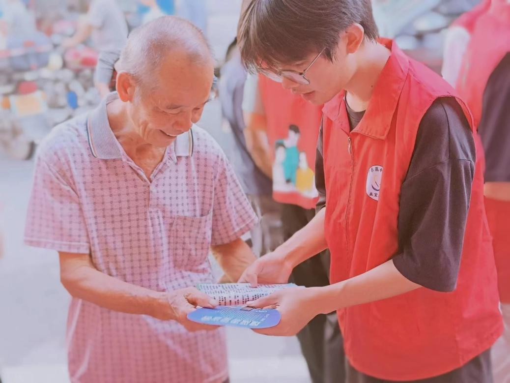 微信图片_20251116115202.png 微信图片_20251116115202.png