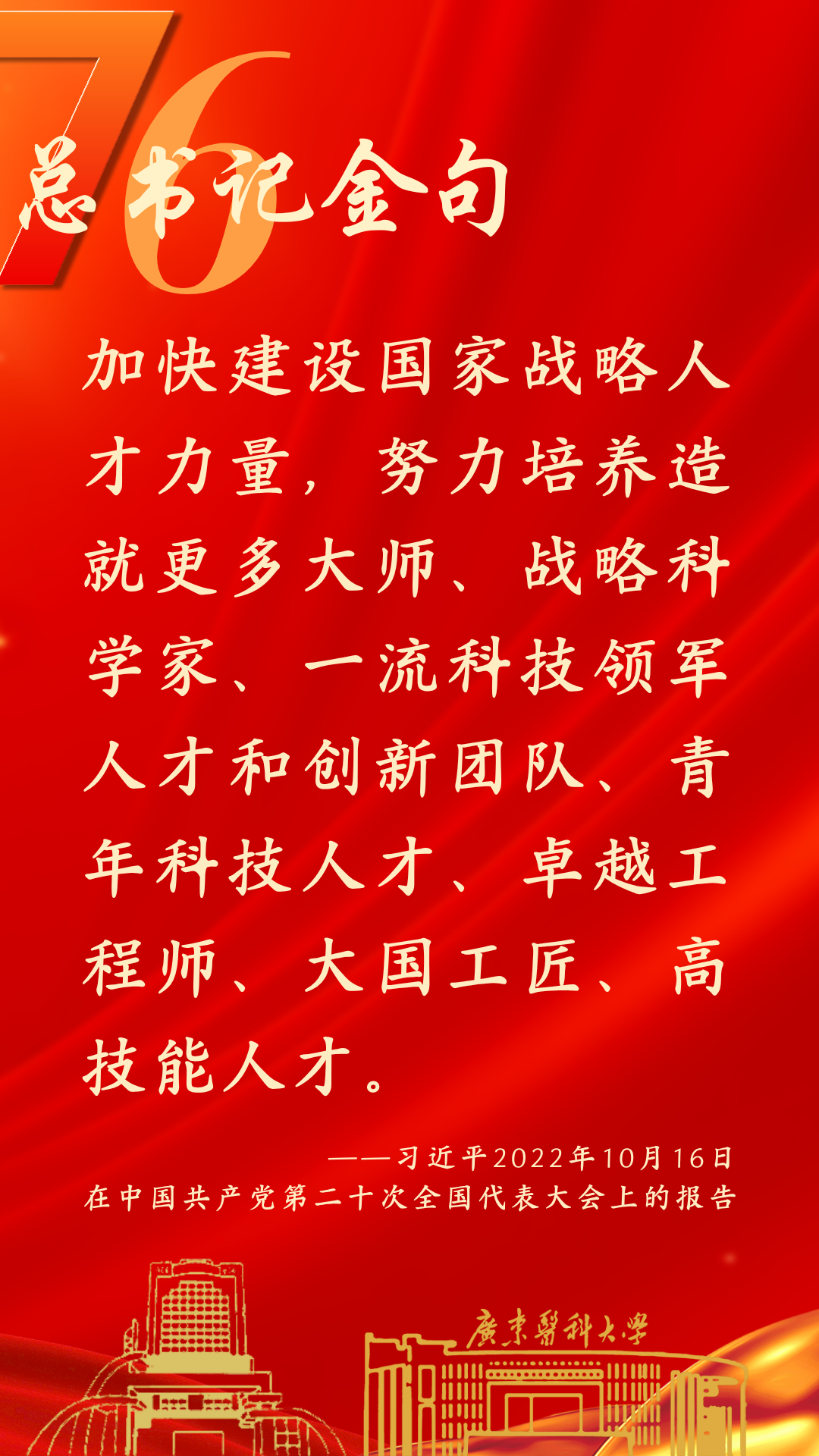 微信图片_20251116115636.png 微信图片_20251116115636.png