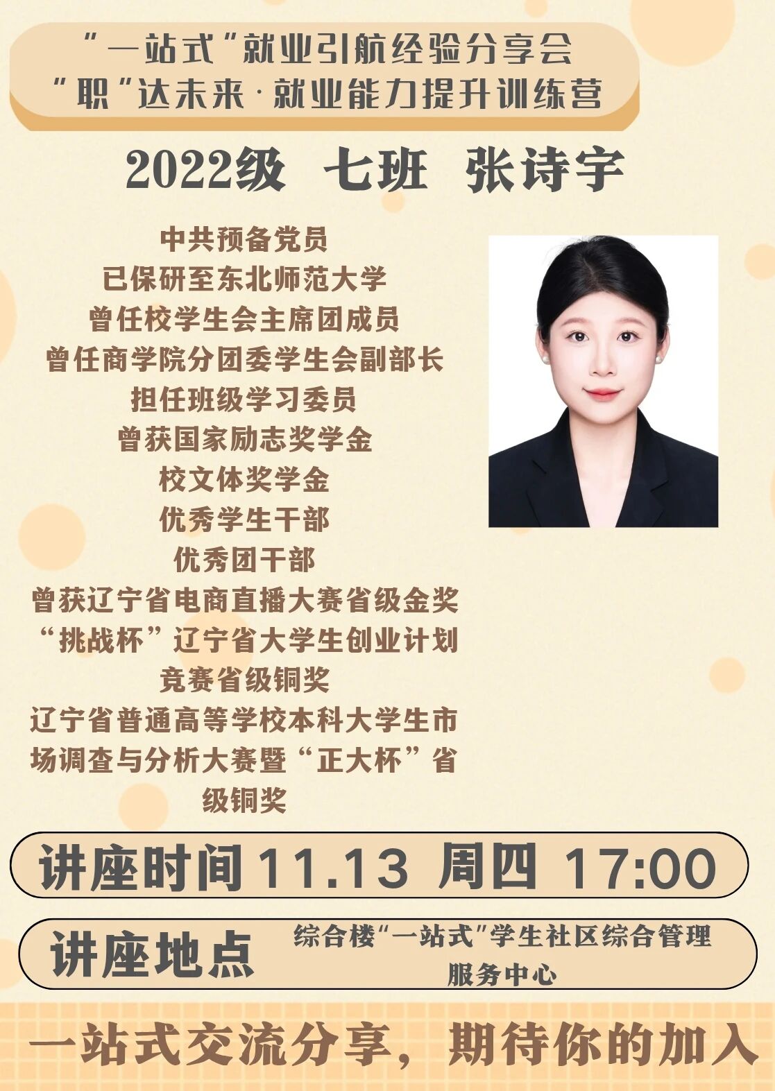 3a3da7bcf55eddf04c605f4e726d7614.jpg 3a3da7bcf55eddf04c605f4e726d7614.jpg