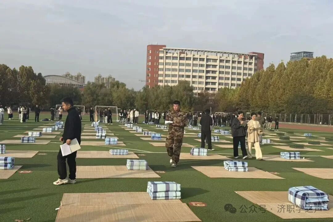 微信图片_2025-11-17_144725_523.jpg 微信图片_2025-11-17_144725_523.jpg