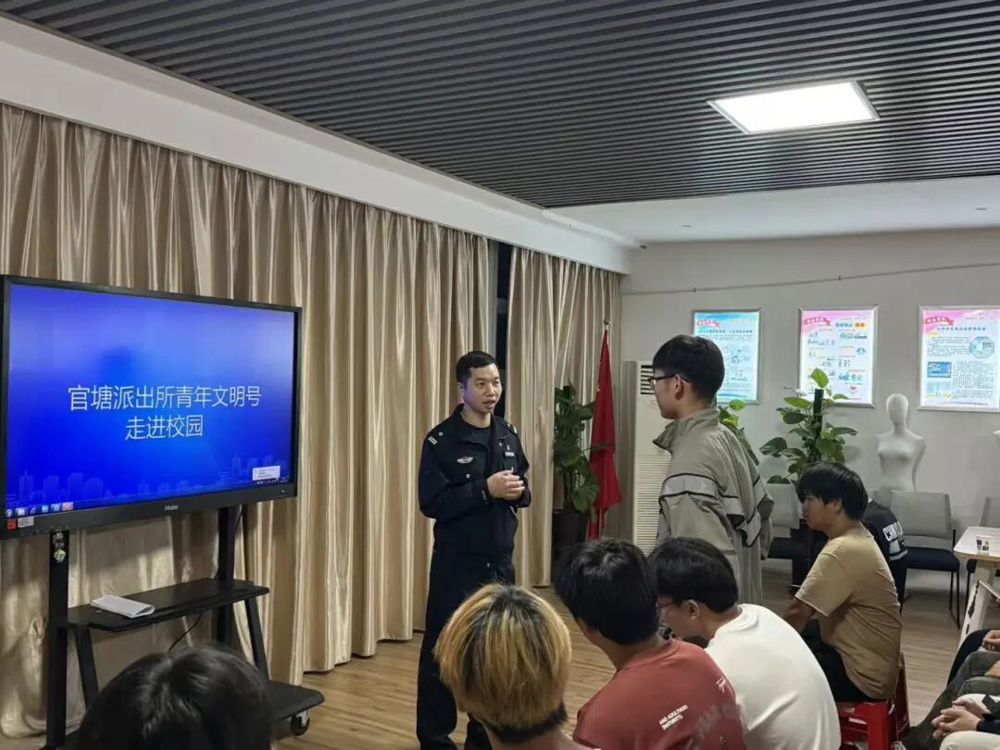 互动交流环节.jpg 互动交流环节.jpg