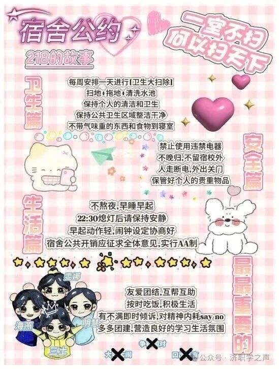 微信图片_2025-11-17_144742_075.jpg 微信图片_2025-11-17_144742_075.jpg