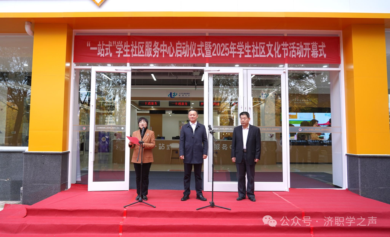 微信图片_2025-11-17_144826_867.png 微信图片_2025-11-17_144826_867.png