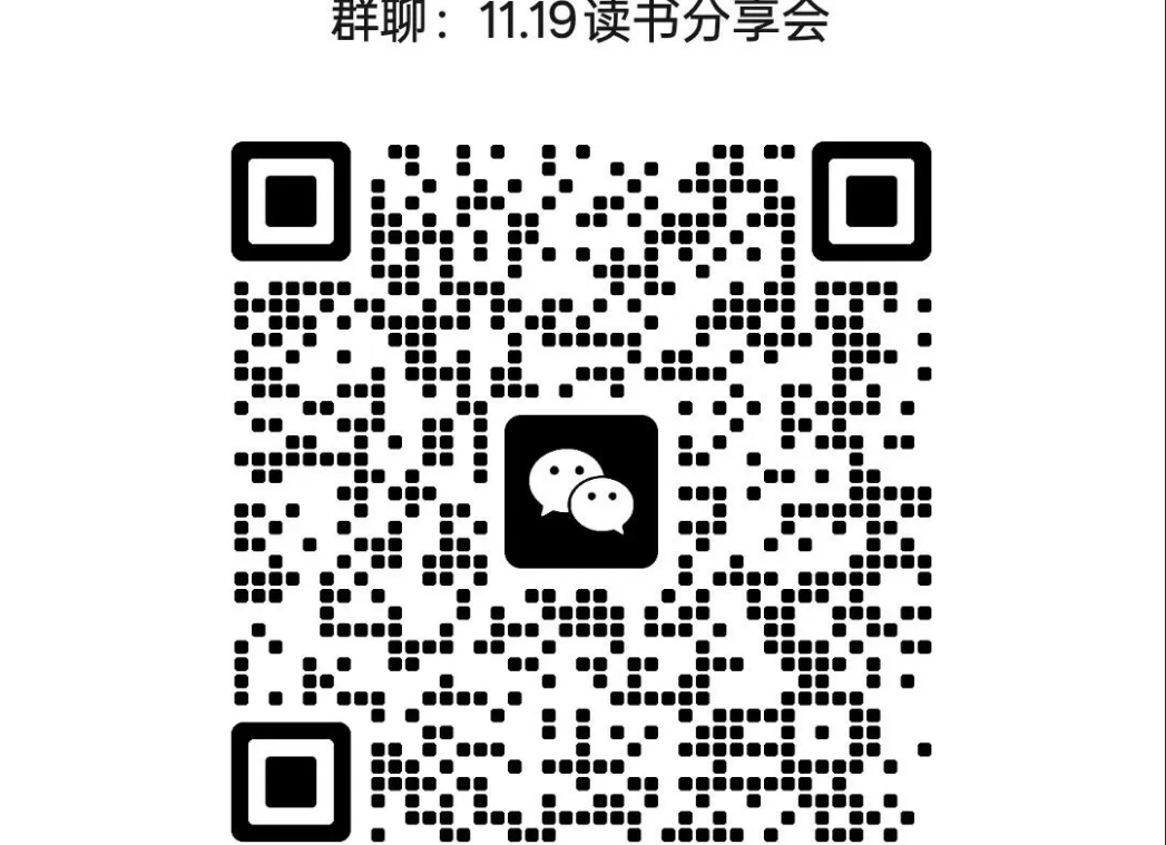 屏幕截图 2025-11-17 212128.png