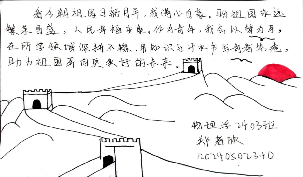 图片15.png