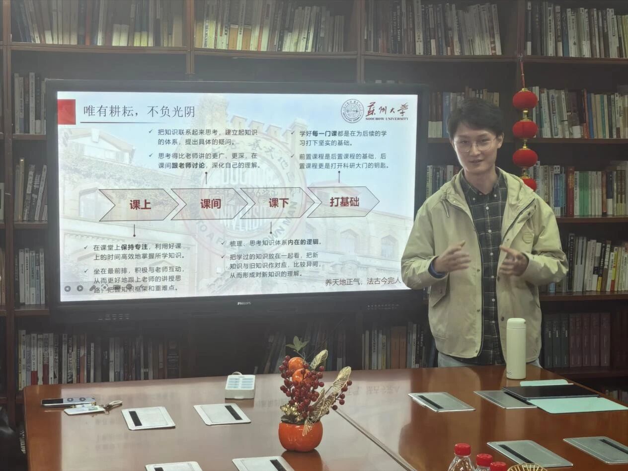 微信图片_20251117091255.jpg 微信图片_20251117091255.jpg