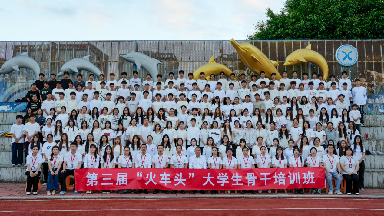 微信图片_2025-11-18_090839_746.png 微信图片_2025-11-18_090839_746.png