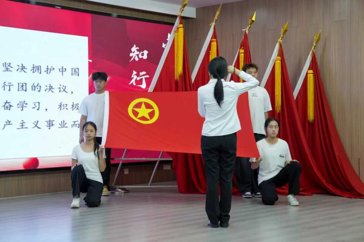 微信图片_2025-11-18_090801_570.png 微信图片_2025-11-18_090801_570.png