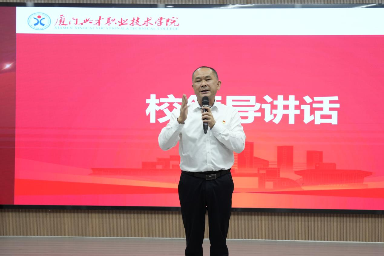 微信图片_2025-11-18_090829_290.png 微信图片_2025-11-18_090829_290.png