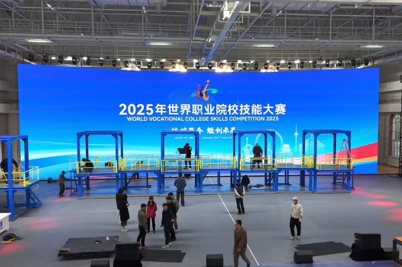 微信图片_2025-11-18_211128_854.jpg 微信图片_2025-11-18_211128_854.jpg