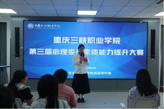 新建 DOCX 文档258.png