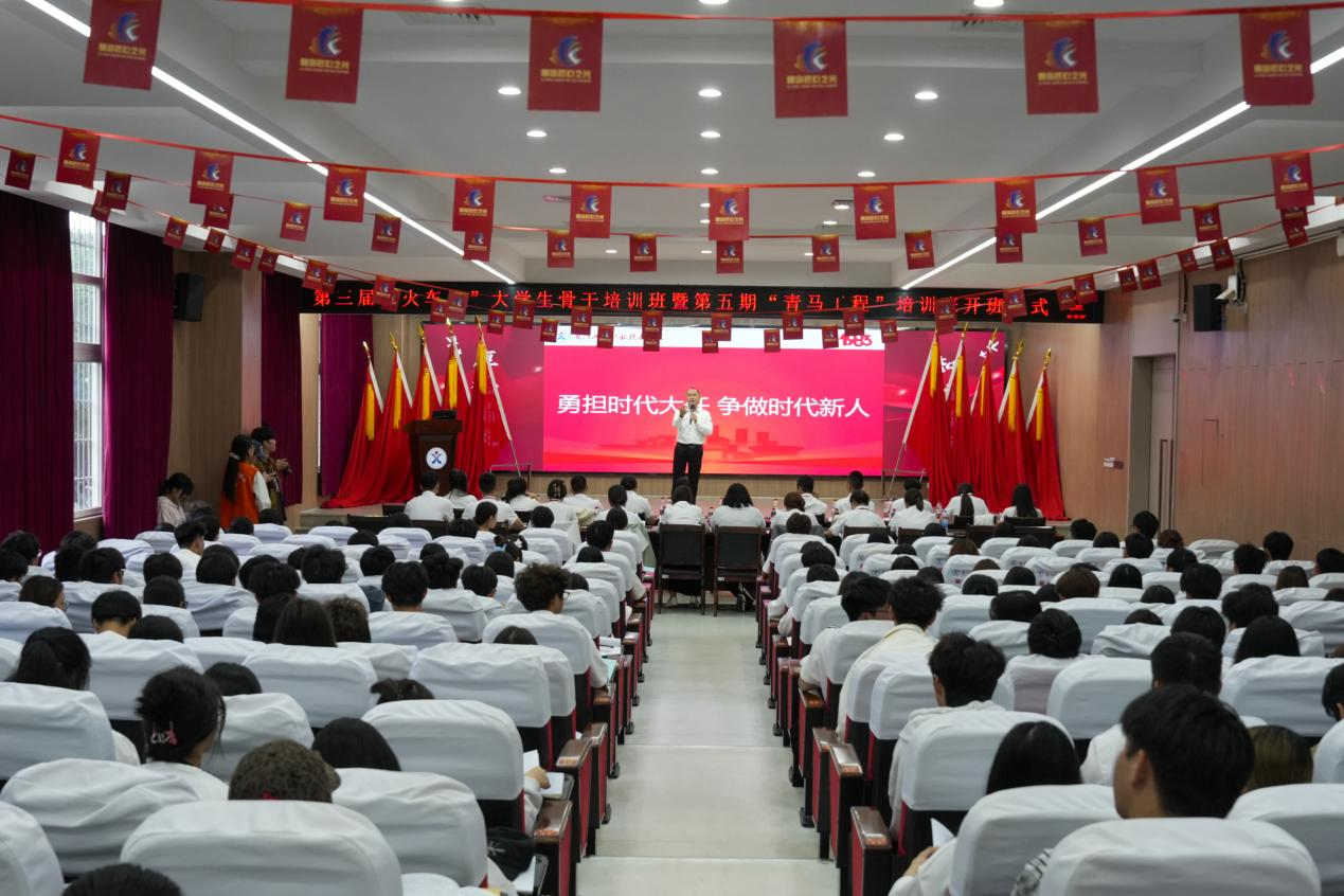 微信图片_2025-11-18_090834_609.png 微信图片_2025-11-18_090834_609.png