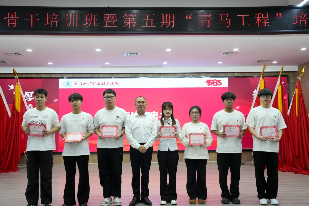 微信图片_2025-11-18_090806_601.png 微信图片_2025-11-18_090806_601.png