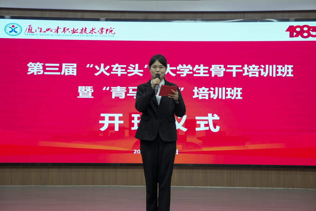 微信图片_2025-11-18_090754_609.png 微信图片_2025-11-18_090754_609.png