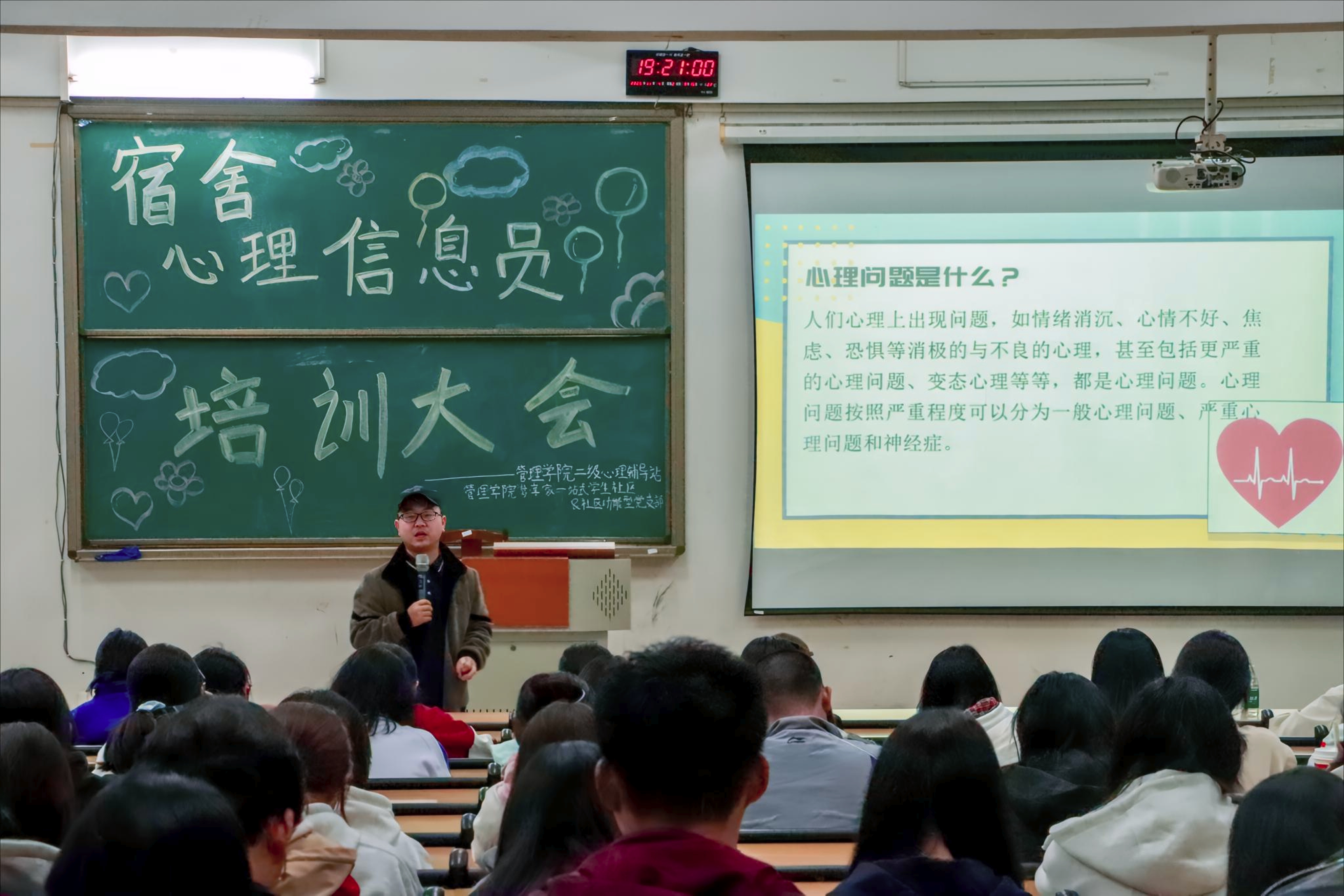 图·3.jpg 图·3.jpg