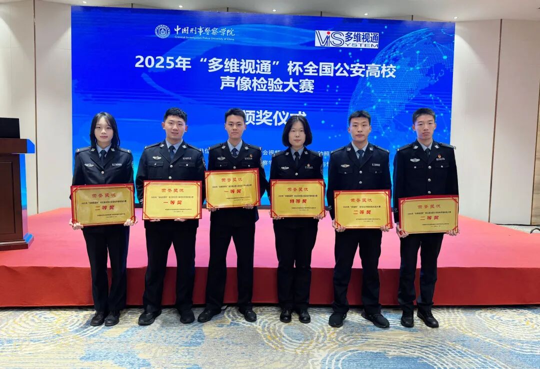 微信图片_2025-11-19_090316_790.png 微信图片_2025-11-19_090316_790.png