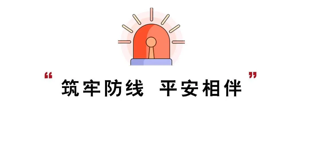 图片15.png 图片15.png