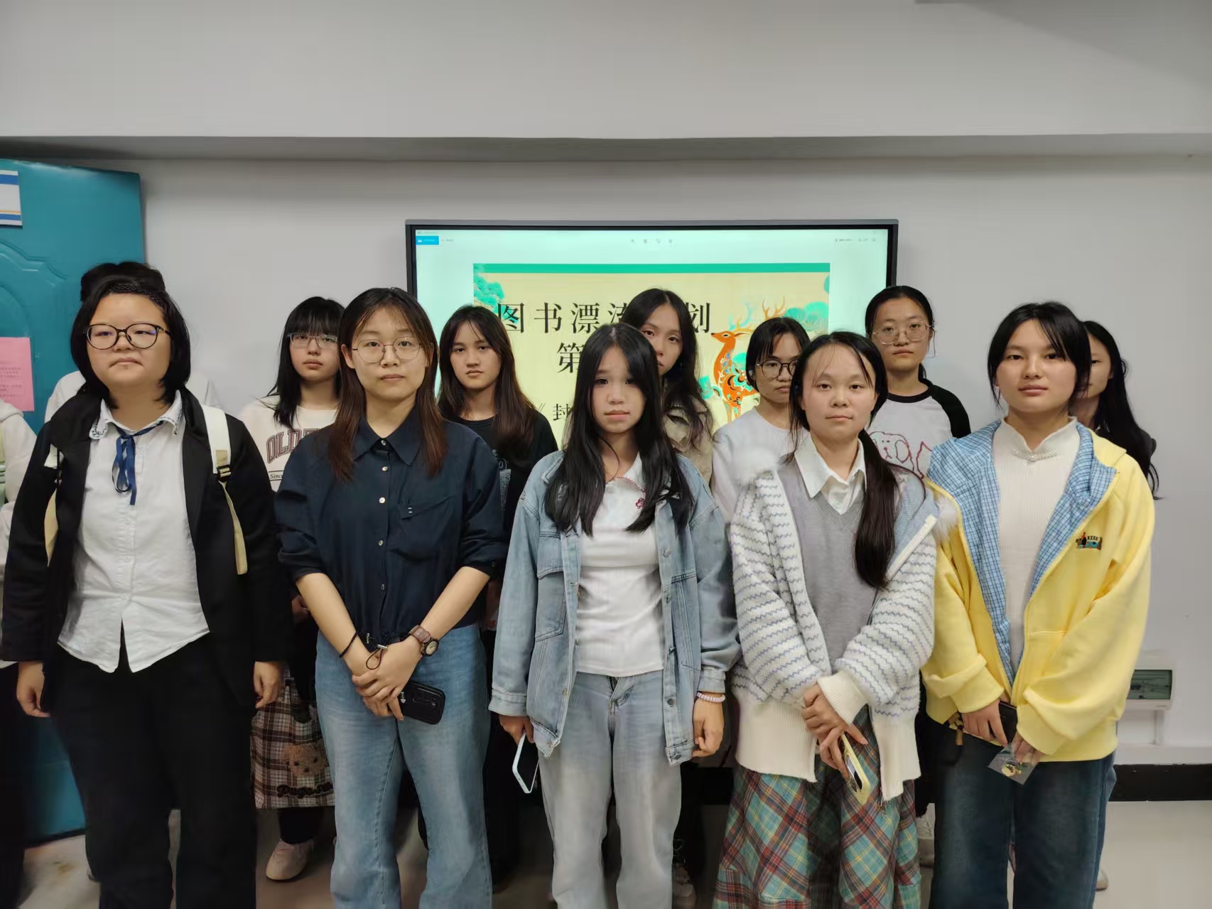 微信图片_20251120140338_353_2.jpg 微信图片_20251120140338_353_2.jpg