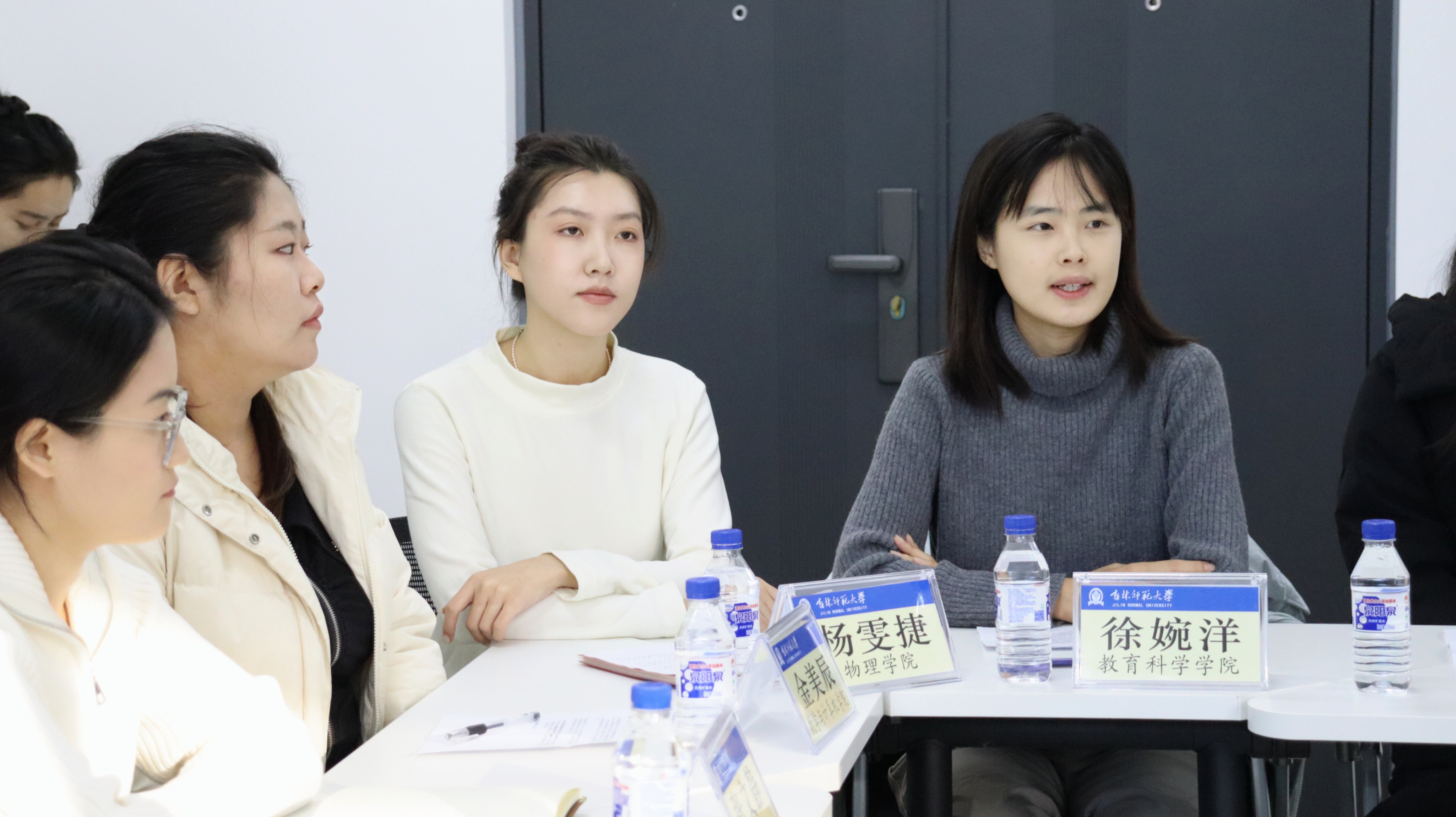 微信图片_20251119155121_192_20.jpg 微信图片_20251119155121_192_20.jpg