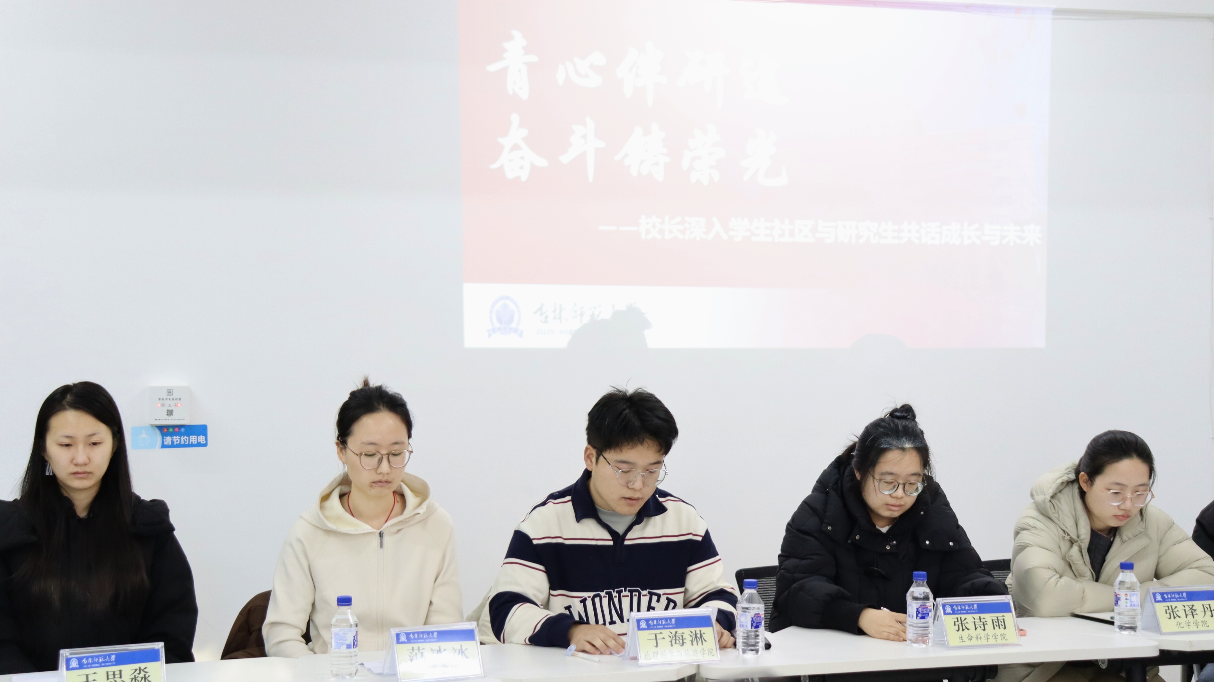 微信图片_20251119155124_195_20.jpg 微信图片_20251119155124_195_20.jpg