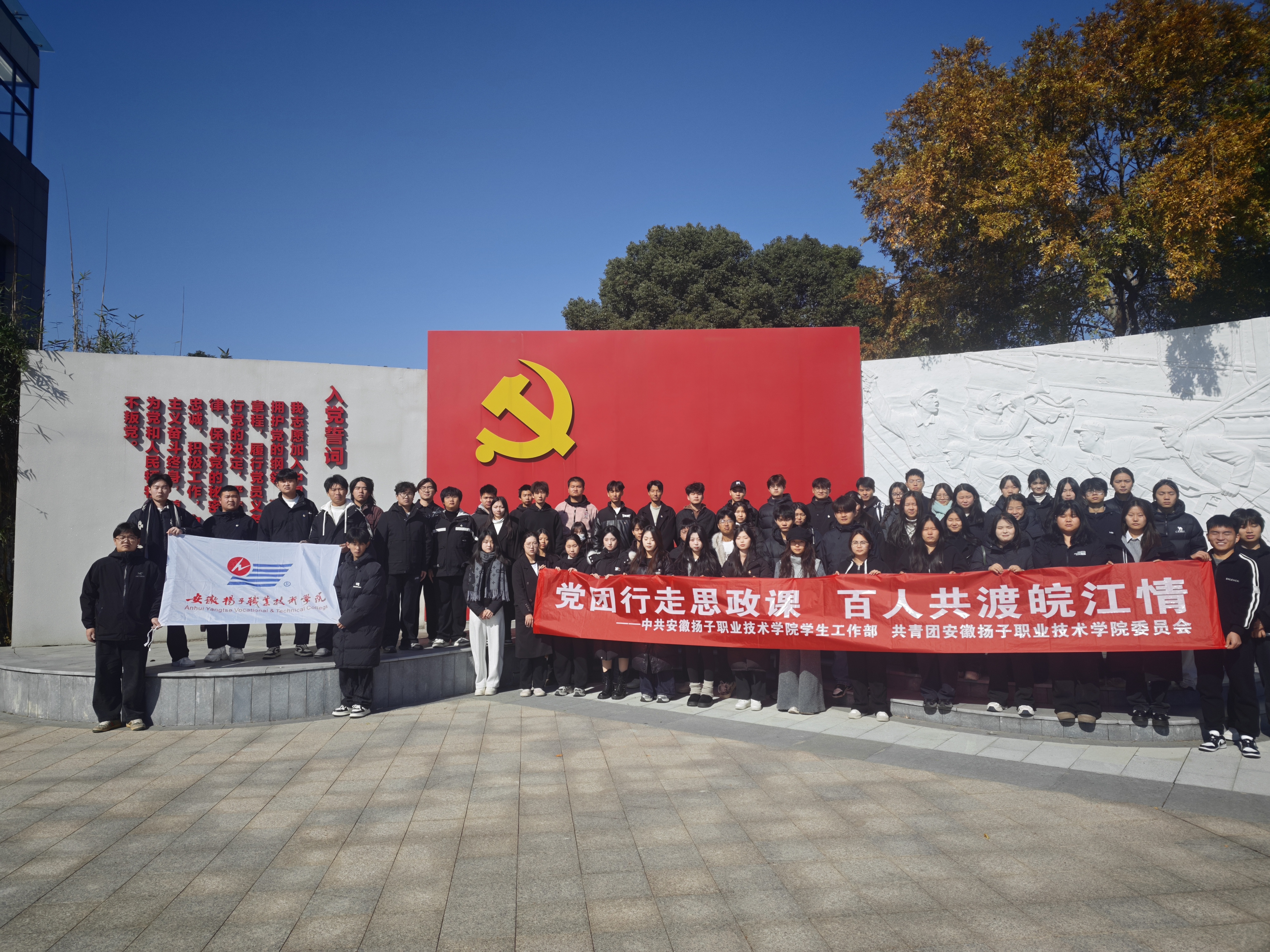 微信图片_20251120163619_68_310.jpg 微信图片_20251120163619_68_310.jpg