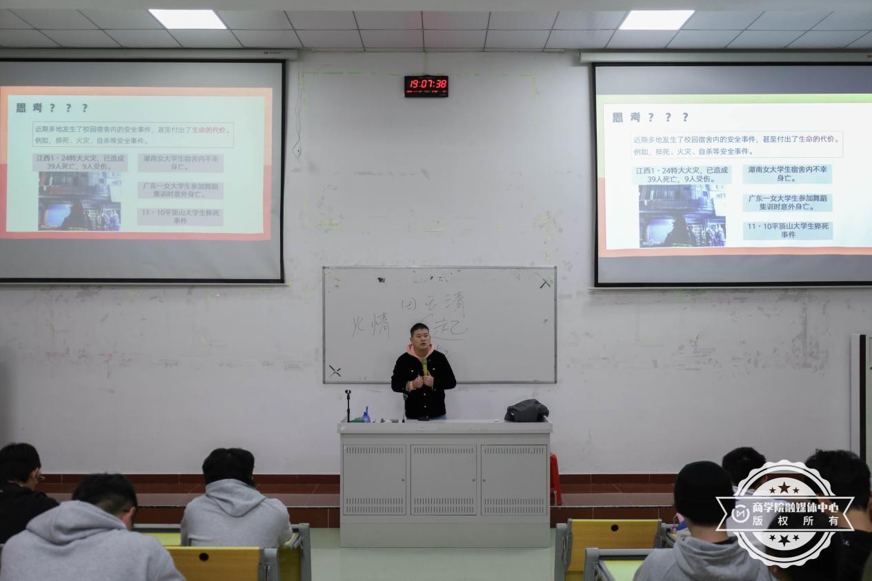 图片3.jpg 图片3.jpg