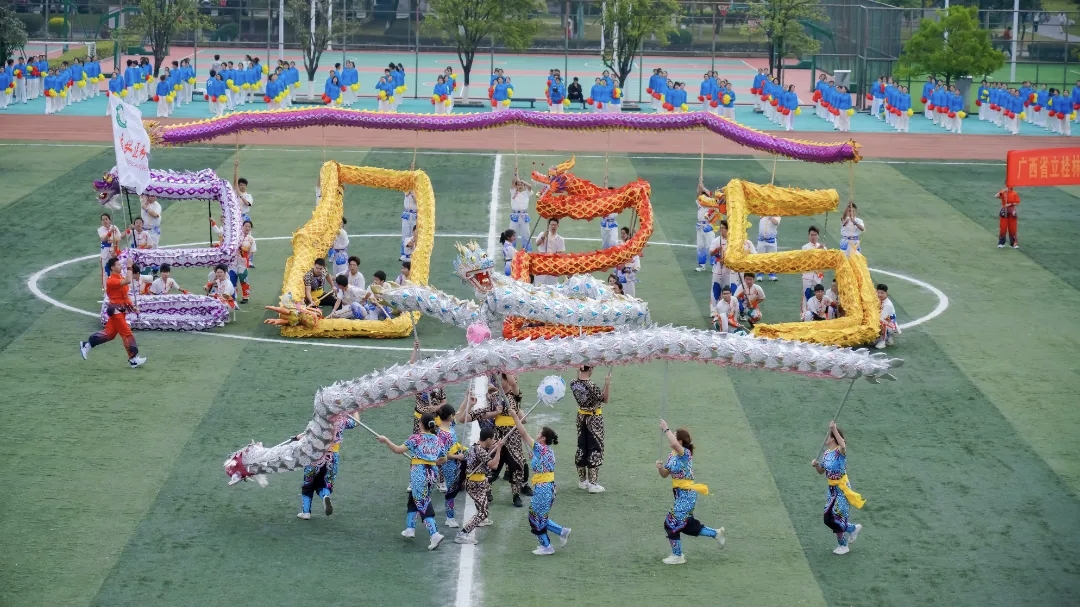 mmexport1763693335371.jpg mmexport1763693335371.jpg