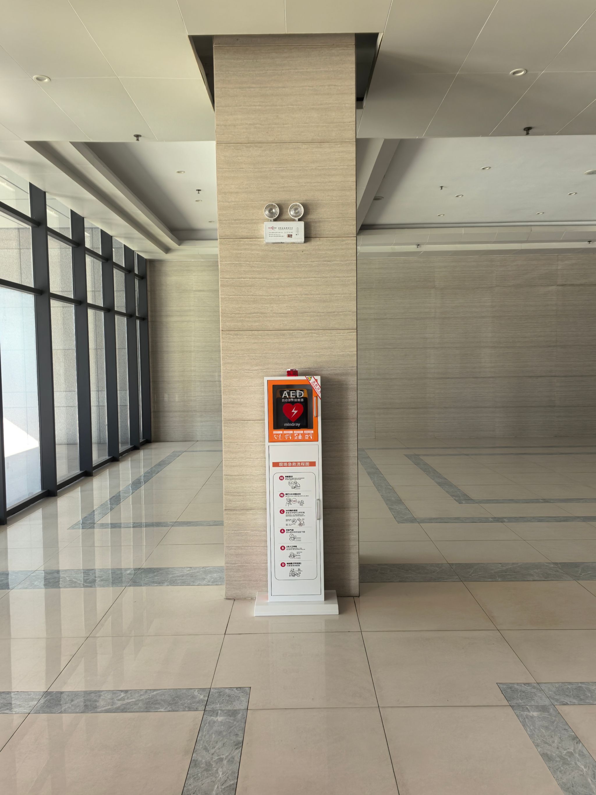 AED位置：主教一楼南入门口大厅.jpg