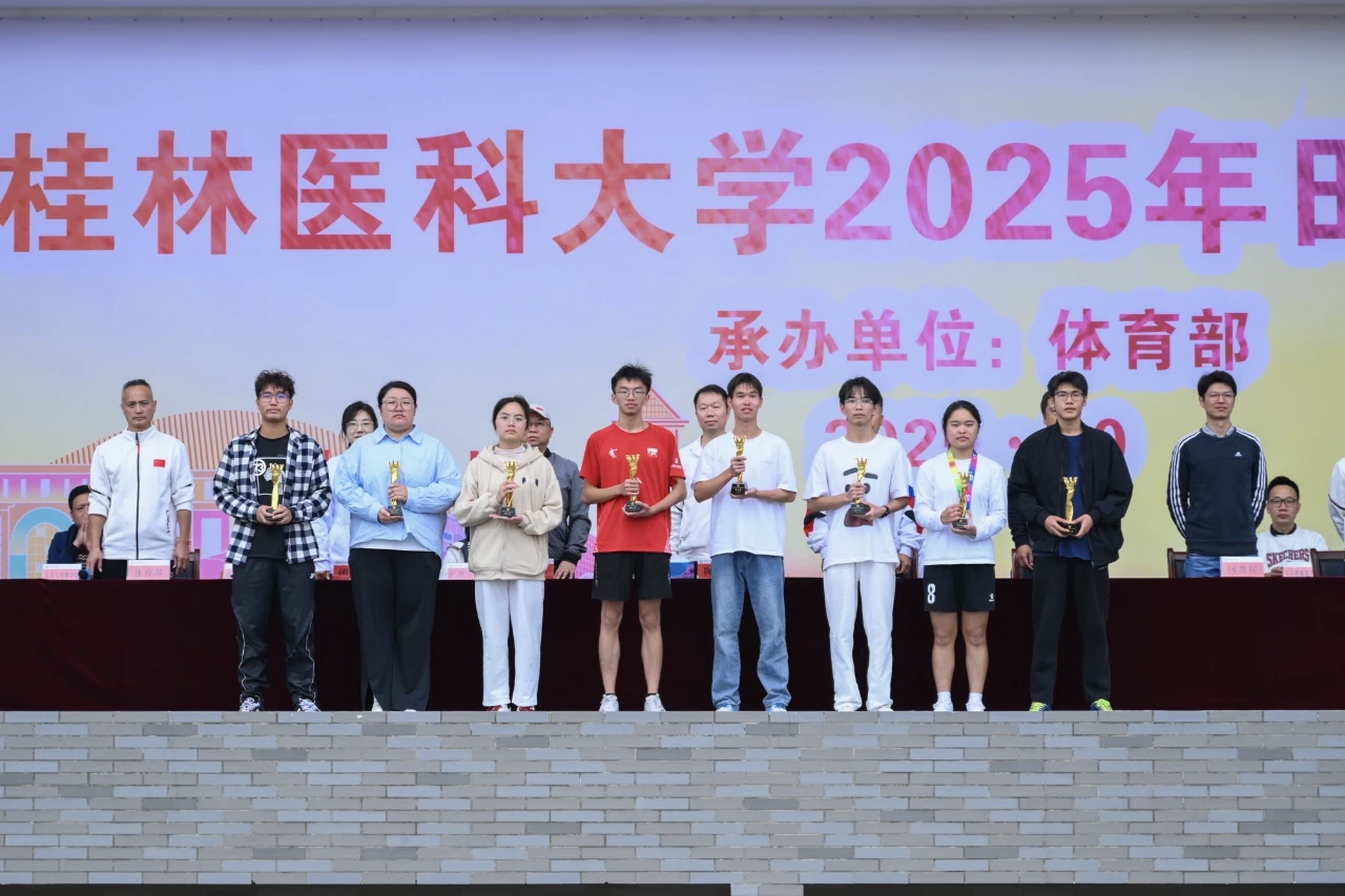 mmexport1763693403927.jpg mmexport1763693403927.jpg