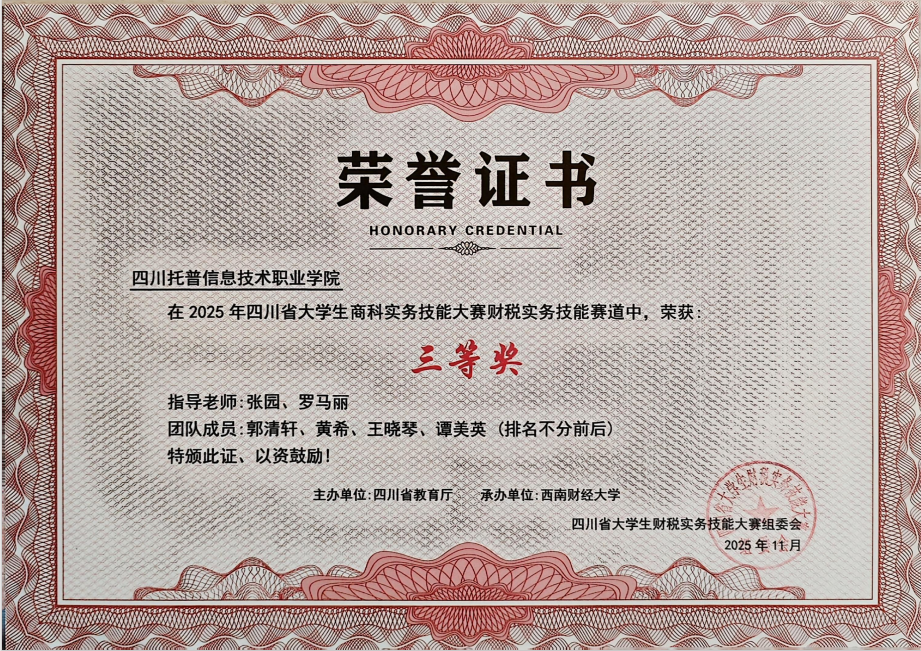 图片9.png 图片9.png