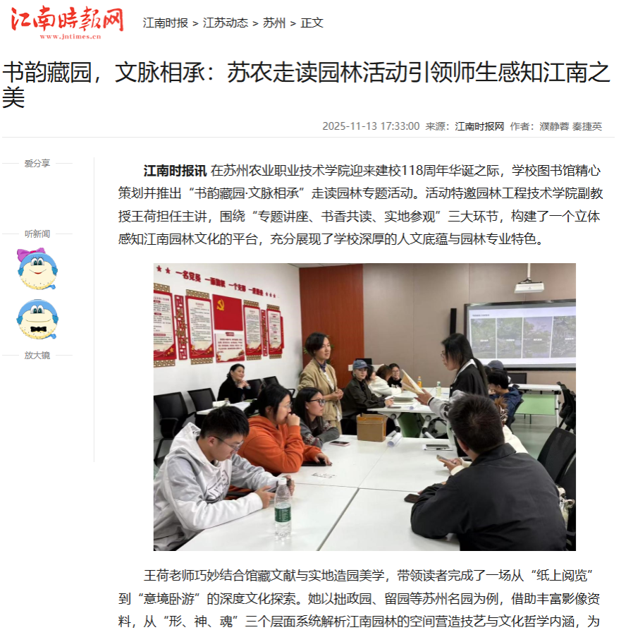 2DD0352F6201F5777273ED673EE_0C7DFE0D_9E66A.png 2DD0352F6201F5777273ED673EE_0C7DFE0D_9E66A.png