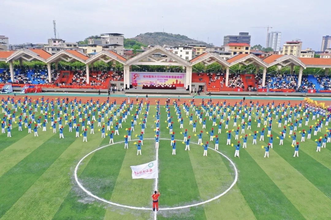 mmexport1763693313276 - 副本.jpg mmexport1763693313276 - 副本.jpg