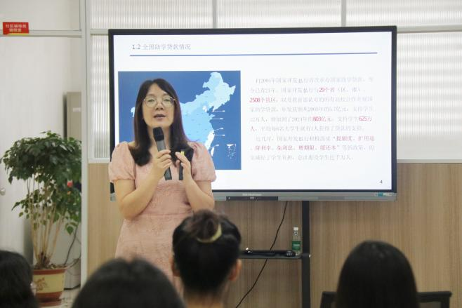 图片3.png 图片3.png