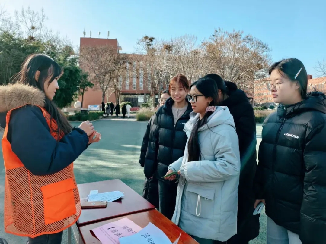 寻宝活动2.jpg 寻宝活动2.jpg