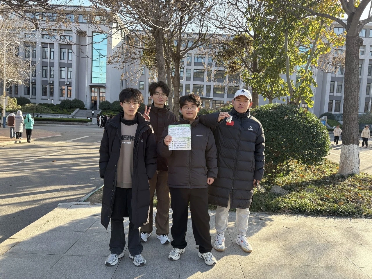 寻宝活动3.jpg 寻宝活动3.jpg