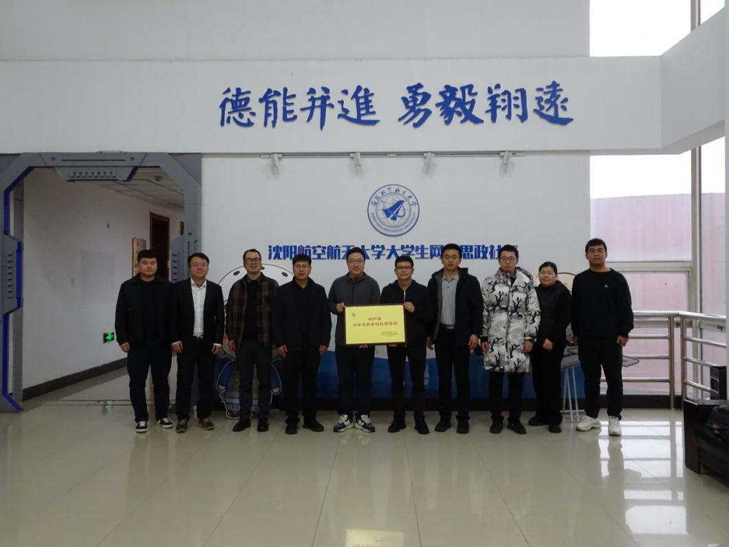 640 (7).png 640 (7).png