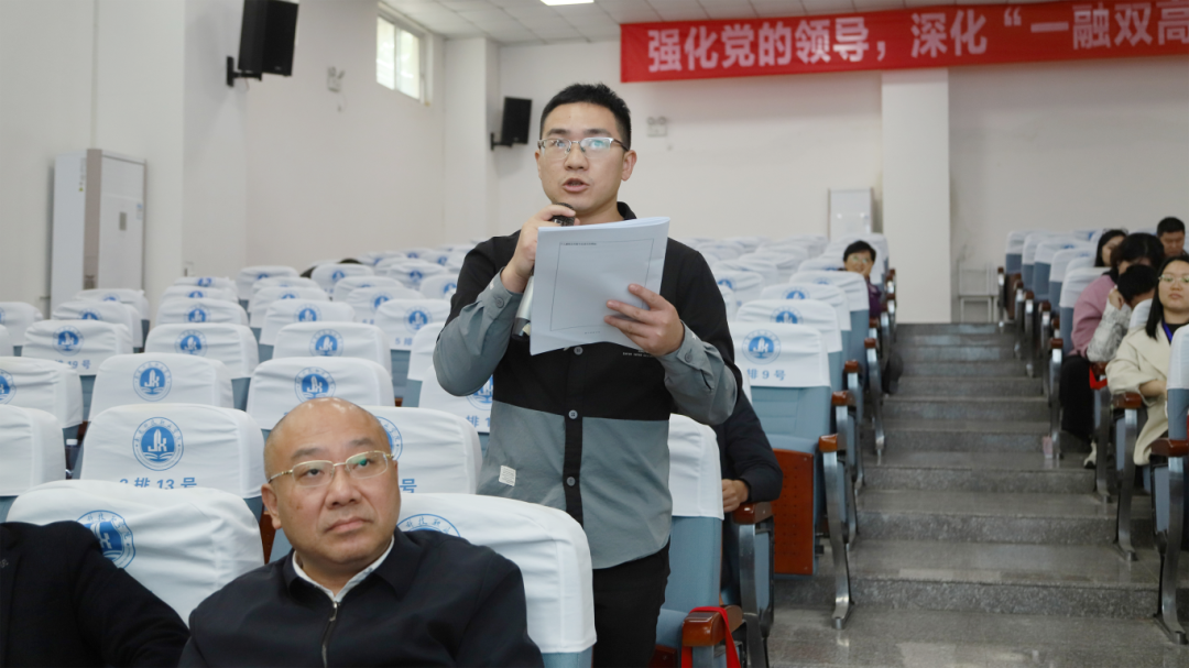 微信图片_2025-11-24_170514_497.png 微信图片_2025-11-24_170514_497.png