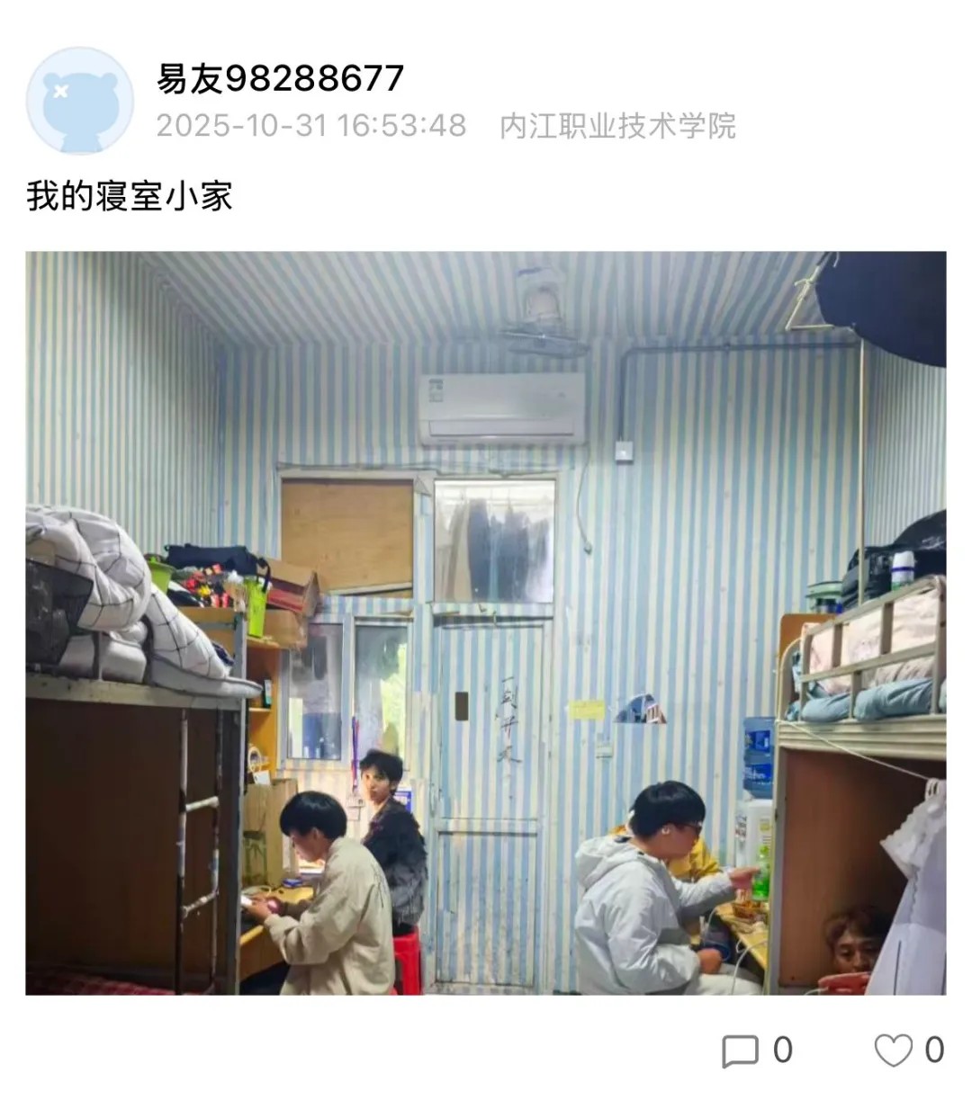 酷酷酷.jpeg 酷酷酷.jpeg