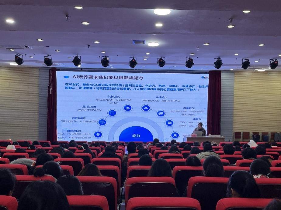 图书馆成功举办“数海泛舟·智阅千章”数字资源宣传推广活动