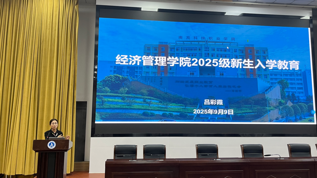 微信图片_2025-11-24_171720_251.png 微信图片_2025-11-24_171720_251.png