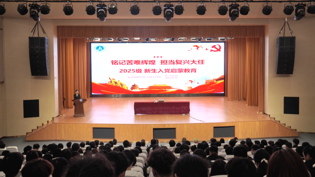 微信图片_2025-11-24_171709_794.png 微信图片_2025-11-24_171709_794.png