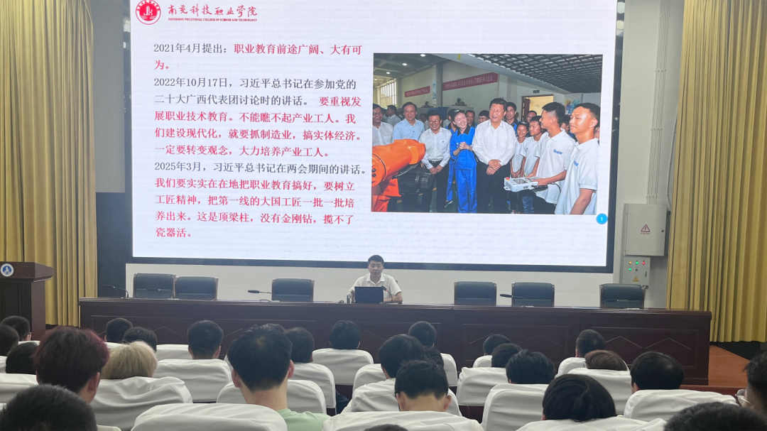 微信图片_2025-11-24_171724_338.png 微信图片_2025-11-24_171724_338.png